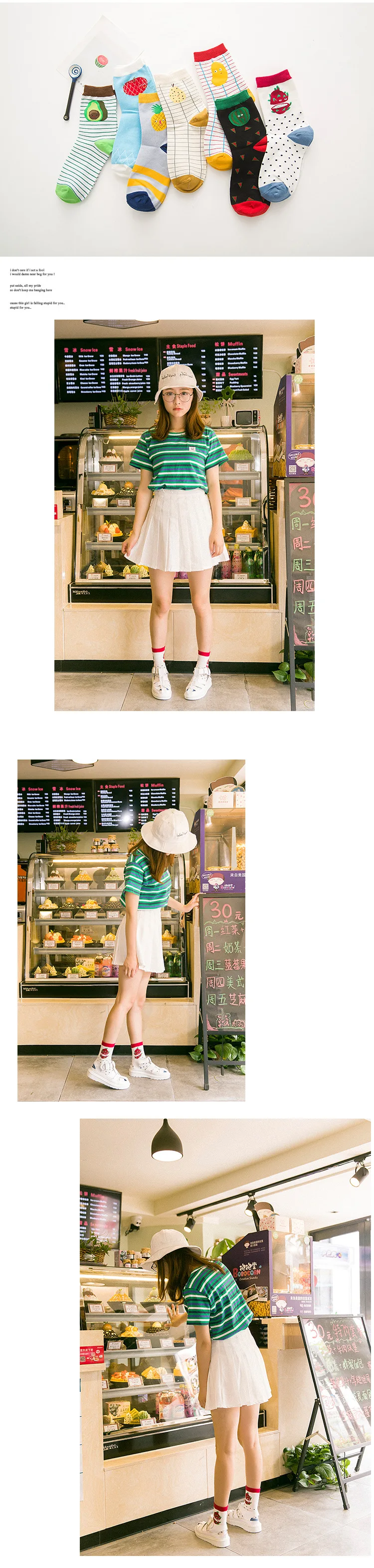 Корейские женские модные носки с фруктами, повседневные хлопковые носки авокадо, арбуз, авокадо, Харадзюку, носки для счастливой девочки