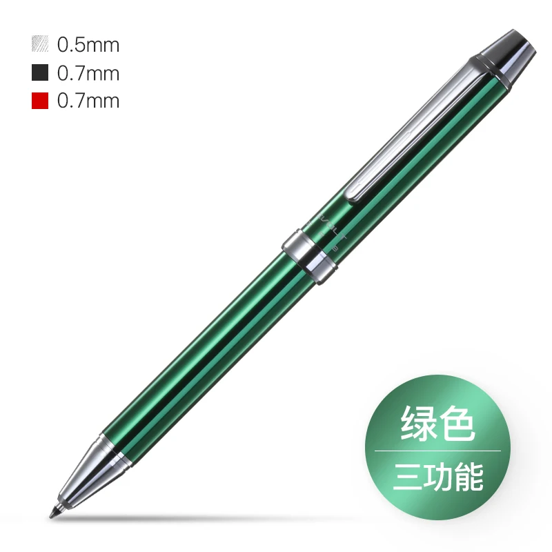 Japan PILOT EVOLT многофункциональная ручка вращающийся металлический бочонок 0,7 мм 2 Шариковая ручка+ 1 механический карандаш многофункциональная ручка 1 шт - Цвет: 2
