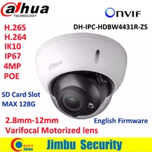 Dahua 4MP ONVIF IP Camera H2.65 IPC-HDBW4431R-ZS 2.8mm ~12mm varifocal motorized lens IK10 IR50M with sd Card slot