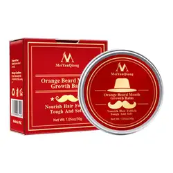 Для мужчин оранжевый рост бороды бальзам натуральный оранжевый Органическая борода крем средства ухода за бородой