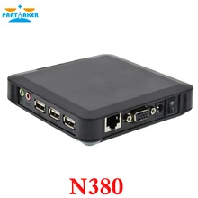 n380 windows тонкий клиент с ce 6.0 4*usb порт поддержка usb принтера touchkit сенсорный 5v2a низкое энергопотребление белый цвет