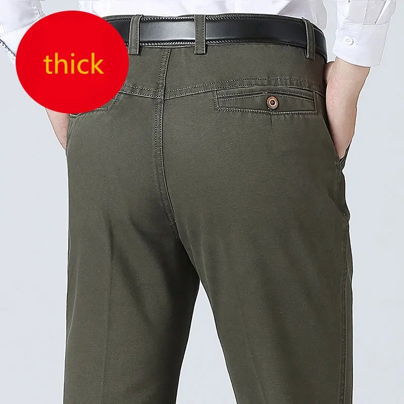 MRMT Брендовые мужские брюки среднего возраста хлопковые повседневные брюки мужские прямые свободные деловые Брюки повседневные мужские брюки - Цвет: 887