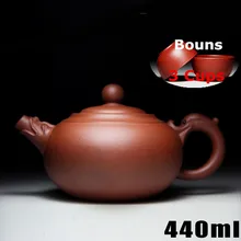 440 мл Дракон blessding чайный чайник для чая Исин китайский чайный набор [бонусные 3 чашки] китайская чайная церемония знаменитая подарочная упаковка ручной работы