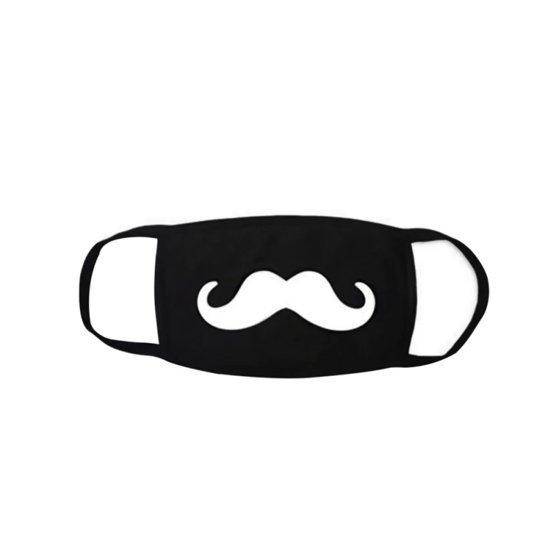 masque respiratoire mignon masque respiratoire mignon