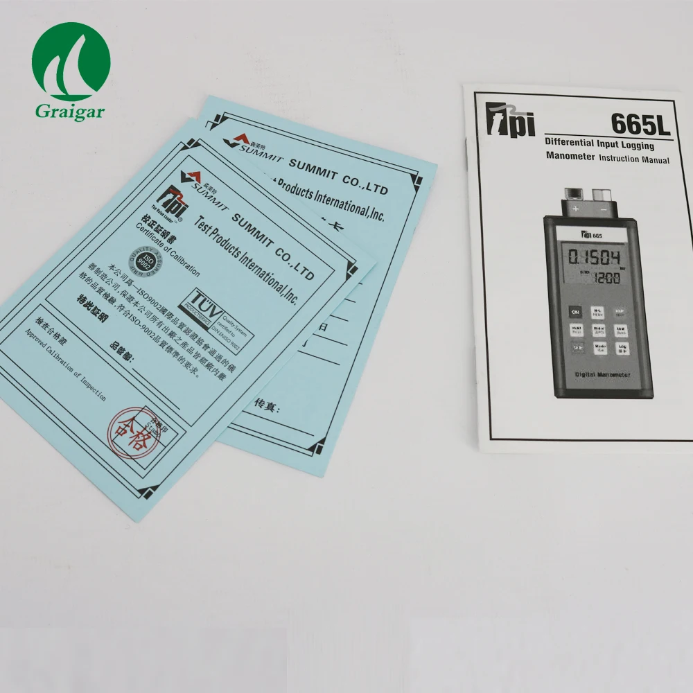 665L (7)