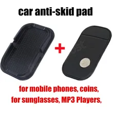 Горячая новая Приборная панель автомобиля противоскользящие маты для телефона монеты брелок с солнцезащитными очками не скользит ручка держатель gps гаджеты