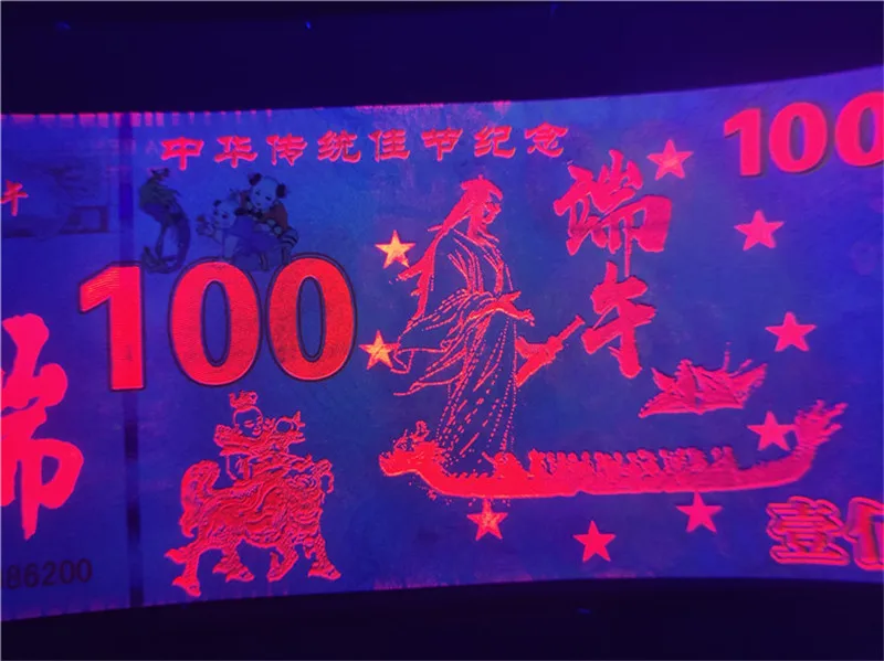 20190603_222927_009