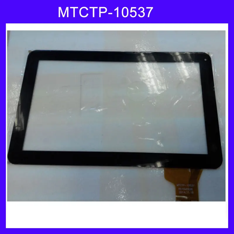 Free shipping cheap 10 1inch touchscreen touch panel digitizer glass for font b tablet b font