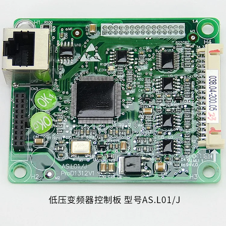 Панель управления второго поколения AS380 integrated machine board PG card