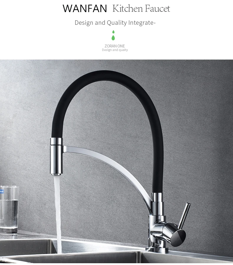 kitchen faucet  (1)