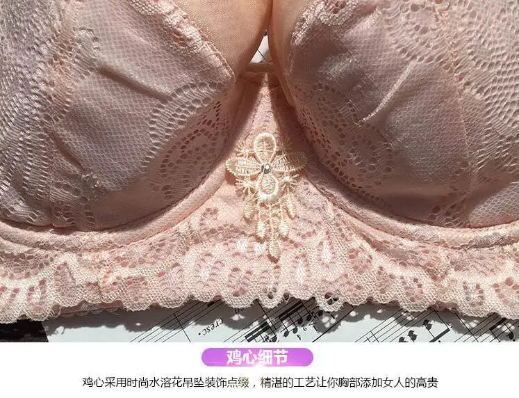 QQ20170919125659