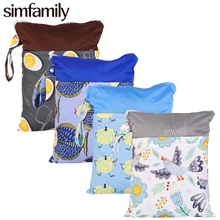 [Simfamily] 1 шт. детские сумки для подгузников, двойная молния, Влажная/сухая сумка, водонепроницаемый рюкзак для подгузников, многоразовый чехол для подгузников