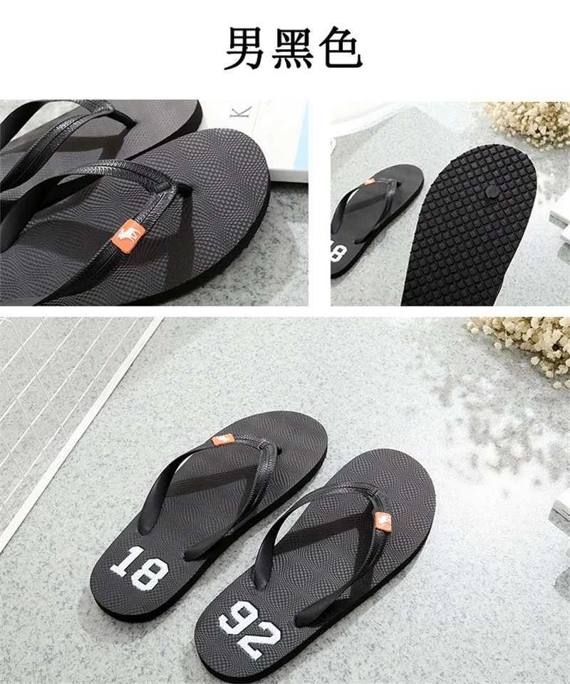 slippers05