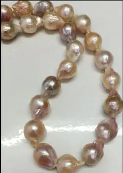 

Long 35" 11-14mm Natural Baroque Pink Lavender Pearl Necklace 50"