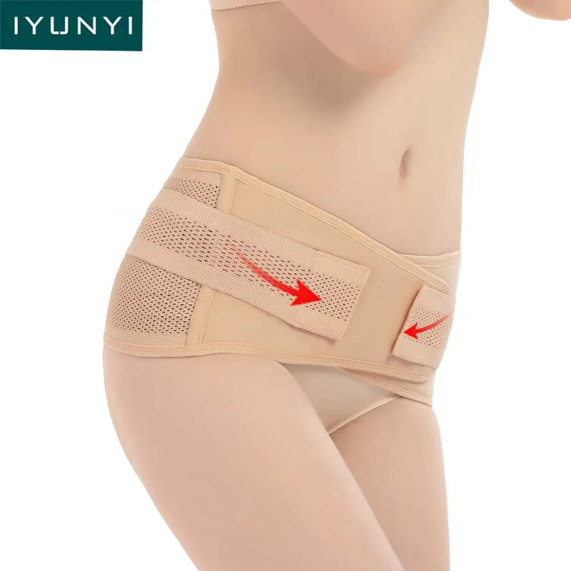 IYUNYI Women Postpartum Recovery Pelvic Belt Shapewear Body Shaper Belt