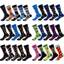 PEONFLY Autumn Newly Winter Socks Men Fashion Hip Hop 28 Colors Colorful Cotton Animal Floral Submarine Happy Socks