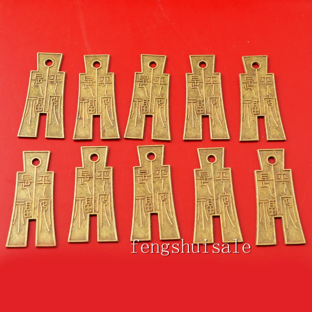 

10pcs Fengshui Qin Dynasty Chinese Coin SKU:Y1131