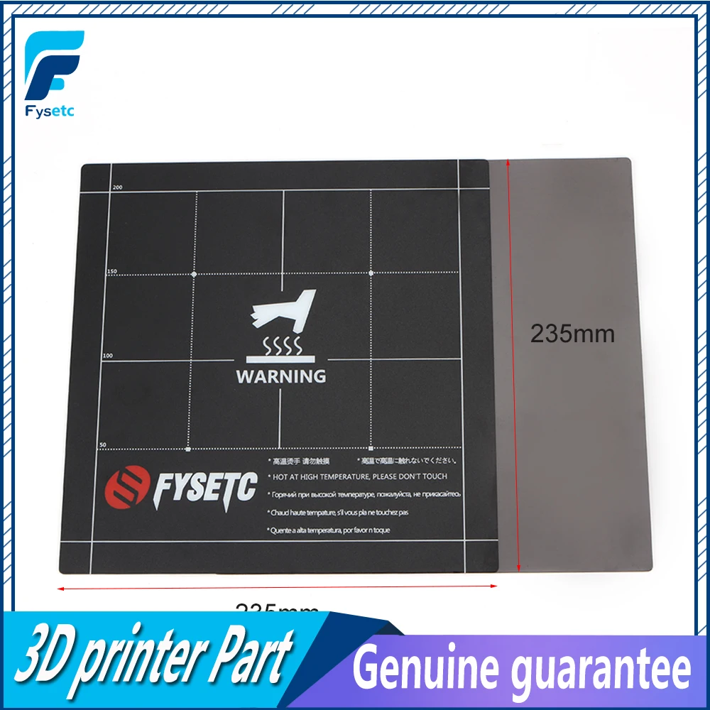 9 2 ''* 2'' винтовка Magnetik 235x235 мм Тепловая платформа в 1 с 3M клеем для