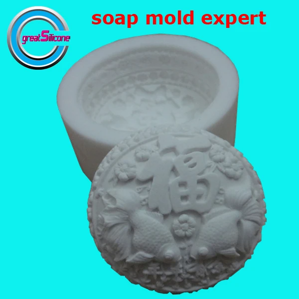chinese style silicone molds soap mold cake mold decorating molds in
