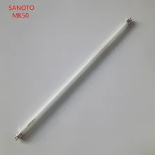 Softbox lamp 5500k For Mini Professional Portable Photo Studio Photography Light Box for SANOTO photo box