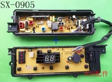 Free shipping 100% tested for Panasonic washing machine Computer board XQB65-Q661U XQB60-Q662U XQB65-T650U motherboard on sale