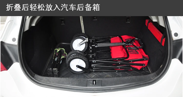 Pastoral Camping Trolley Supermarket Grocery Shopping Trolley Small Pull Shopping Cart Camp Folding Portable Household Cart