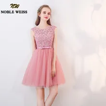 NOBLE WEISS Dust розовые короткие платья подружек невесты длина до колена Аппликация Кружева свадебное платье для гостей халат demoiseur d'honneur
