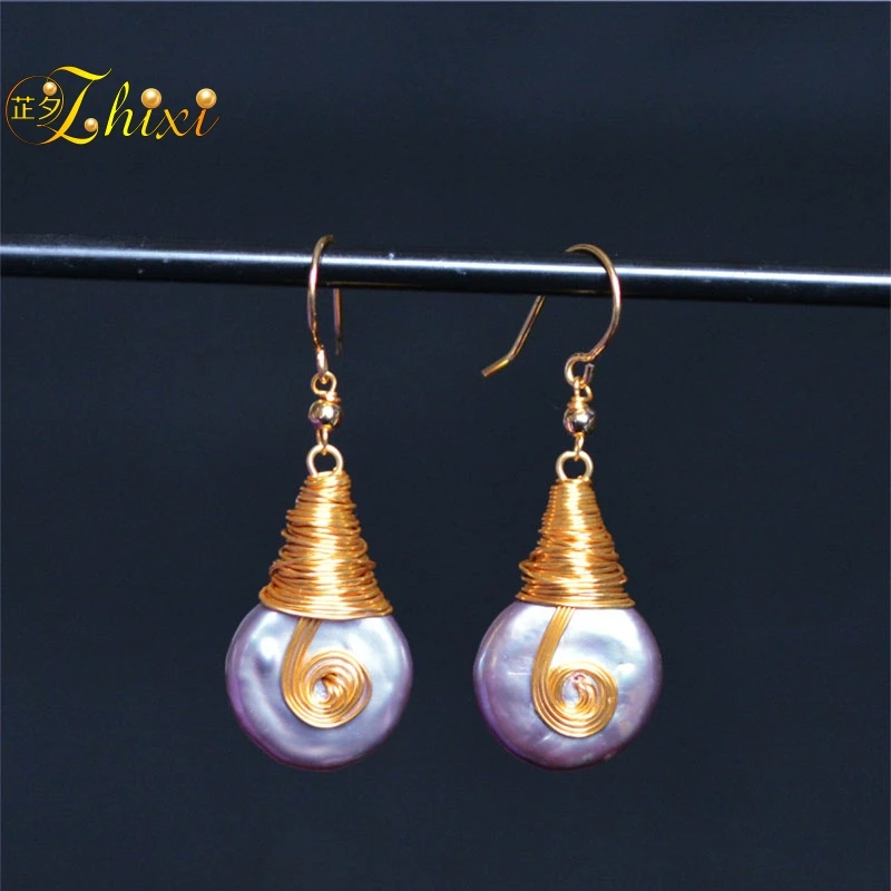 

[ZHIXI] Freshwater Pearl Earrings For Women Fine Jewelry Big Natural Baroque Pearl Drop Earrings Fashion Gift For Party E354
