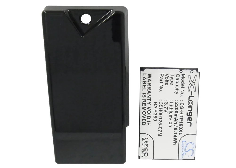 Аккумулятор для телефона DOPOD Touch Diamond 2 HTC T5353 Topaz 100 O2 Xda II (P/N 35H00125 07M BA S360 TOPA160)|battery
