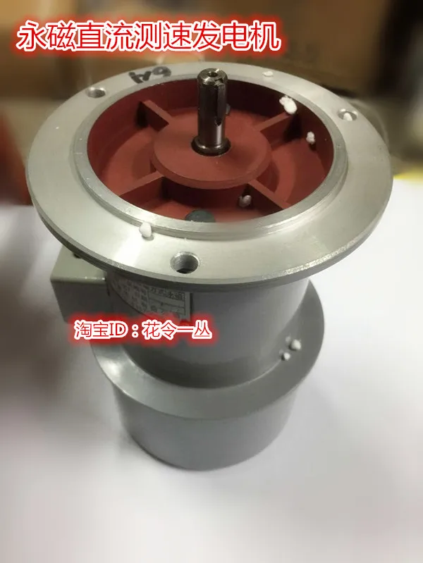 ZYS 6A 100A 200A DC Постоянный магнитный генератор скорости|Двигатель постоянного тока