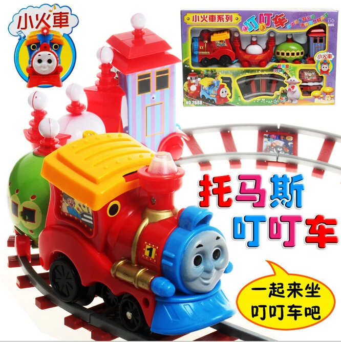 1 Set Thomas Train Toys Electric Rail 