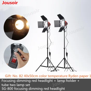 

SG-800 Focusing Dimming Red Headlights Two Lights Set Micro Movies and TV Lights Photography Lights Soft Lights CD50 T08