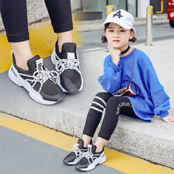 2018 г. детские осенние дышащие повседневные кроссовки для мальчиков, Брендовые спортивные кроссовки для маленьких девочек, детская черная