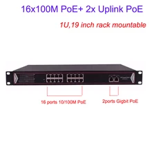 POE Switch 16 ports 10/100Mbps POE + 2 ports Gigbit Uplink POE Switch for POE IP cameras wireless AP power 15.4W,1U 19” Rack