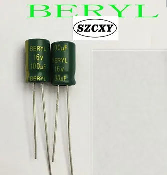 

5X11MM 16V 100UF New and original high frequency low resistance capacitance