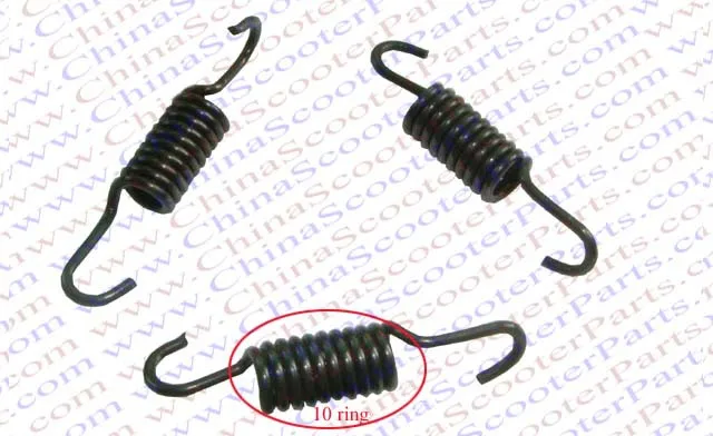 bike coil spring
