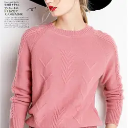 Короткие женский кашемировый свитер 2019 новый весенний тренд сплошной цвет вязаный свитер тонкий пуловер Мода свободный свитер рубашка