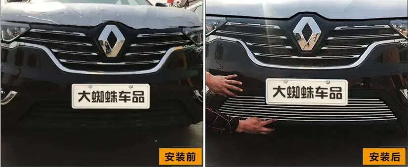 QQ20180721142409