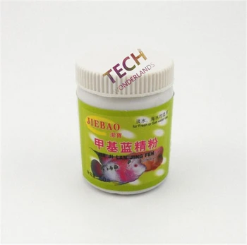 

Aquarium Fish Medication Methyl blue powder 50g treat Unfinished gill anorexia and other diseases inflammation sterilization etc