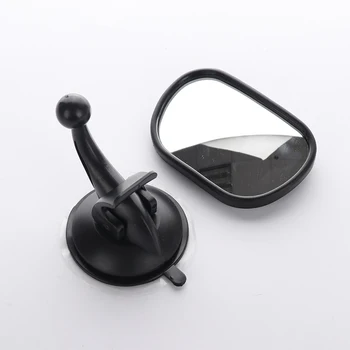 

Universal Car Rear Seat View Mirror Baby Child Safety With Clip and Sucker New Dropping Shipping