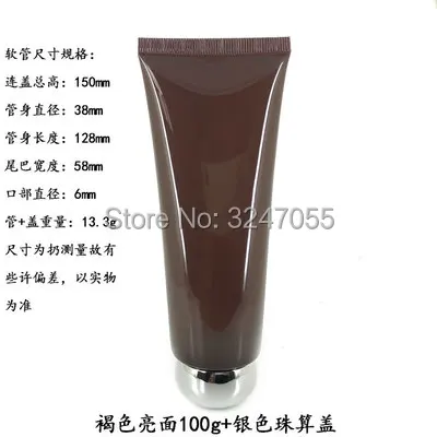 100ml 13