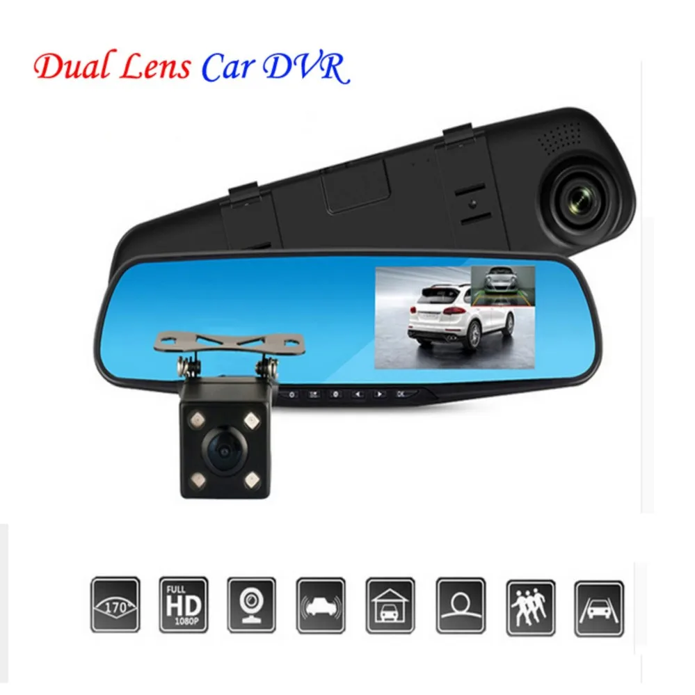 

4.3 Inch LCD Car DVR Dual Lens Car Camera HD 1080P Video Recorder Rearview Mirror with Rear View DVR Dash Cam Auto Registrator