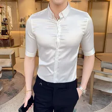 Британский стиль Роскошные мужские летние простые мужские повседневные рубашки с рукавами 1/2, вышивкой морщин сопротивление Мужская рубашка платье белый