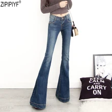 Высокое качество Новая мода Весна и осень большой расклешенные брюки стрейч большие размеры S-6XL с высокой талией, женские джинсы C2021