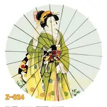 Женский зонтик, водонепроницаемый, для танцев, солнцезащитный, китайский, подвесной, на крыше, Декор, Ombrello, Parapluie Femme Regenschirm, японский стиль, зонт