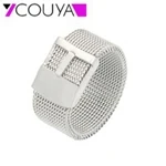 mesh-engagement-rings-with-anchor-women-finger-armor-ring-men-hamsa-ring-anillo-bulgari-no-logo.jpg_200x200