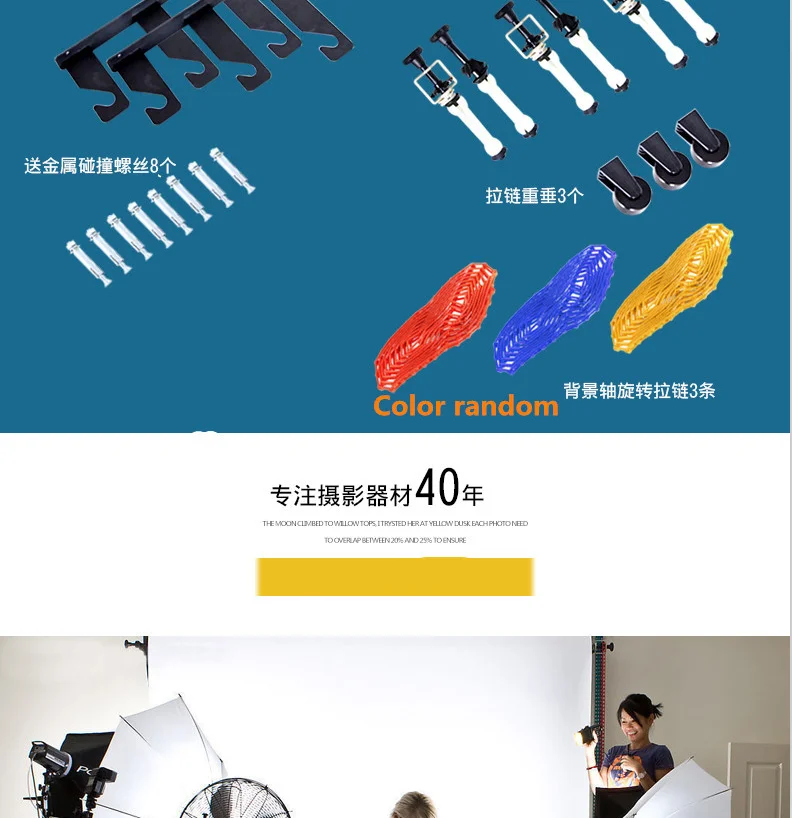 {A5426089-E36B-4DDD-A7EE-10EFACB8729C}