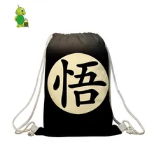 Dragon Ball Супер Саян Гоку/Вегета сумка-кисет Для женщин Для мужчин футболка с персонажем Sans рюкзак с мягкой спинкой дорожная школьная сумка мешок для хранения