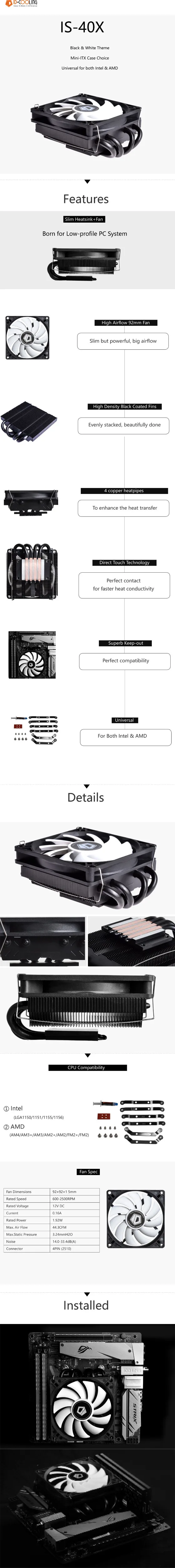 ID-COOLING IS-40X HTPC/Mini-ITX охлаждение с 4 тепловыми трубками прямого касания, 92 мм ШИМ вентилятор, совместимый с Intel& AMD