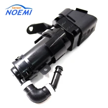 YAOPEI новая мойка фар гидроцилиндр регулируемого сопла Cyl правая для Mazda 3 09-12 OE: BBP3-5182YA